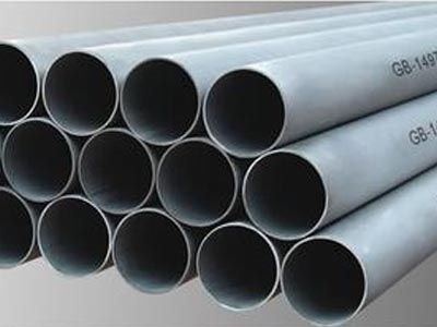 Austenitic (Super Austenitic) Stainless Steel Seamless Tubes